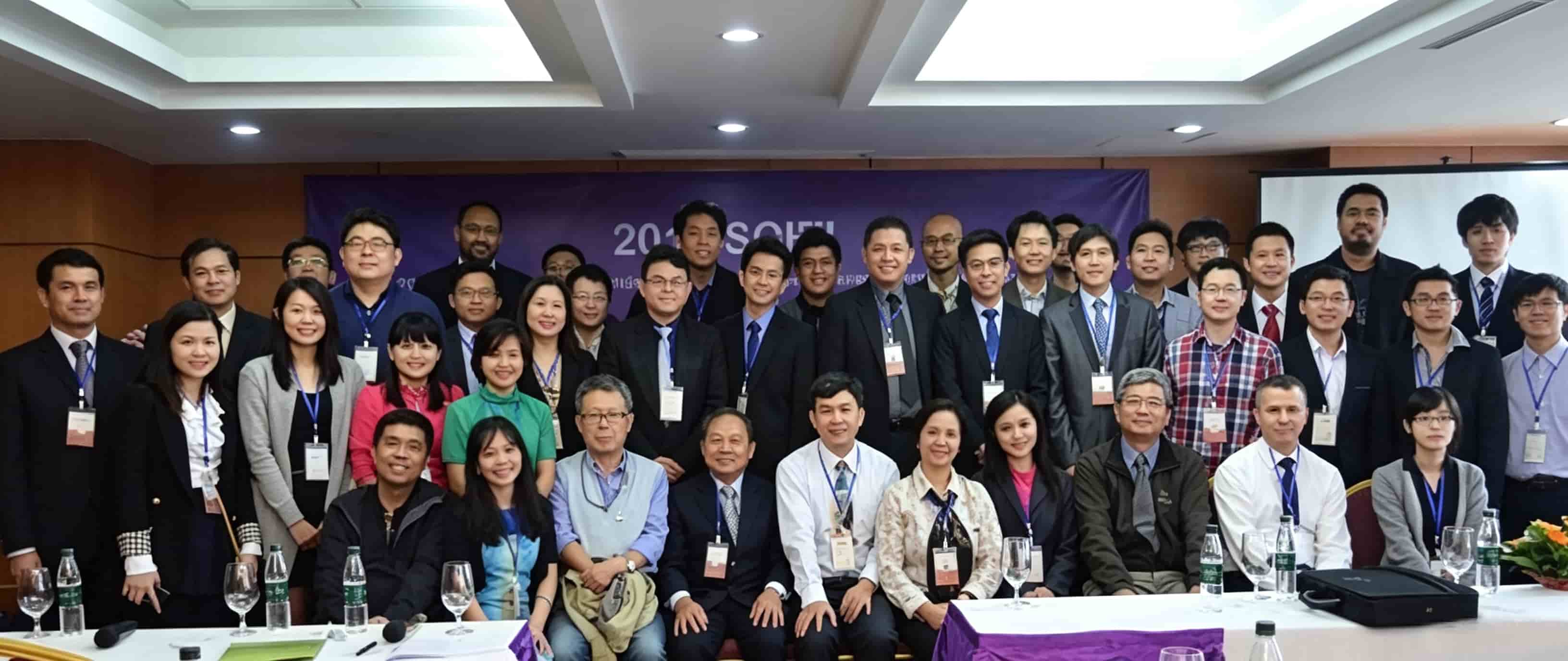 ICCRD 2014 Group Photo